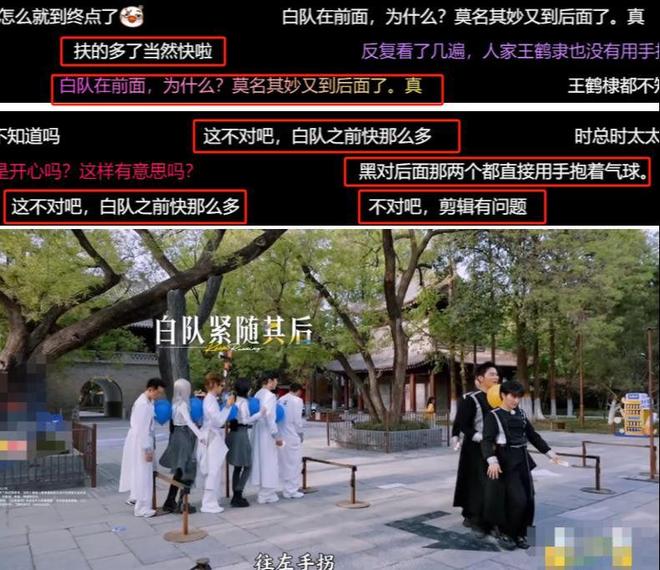 pg电子游戏麻将胡了邓超《五哈》开播帅气